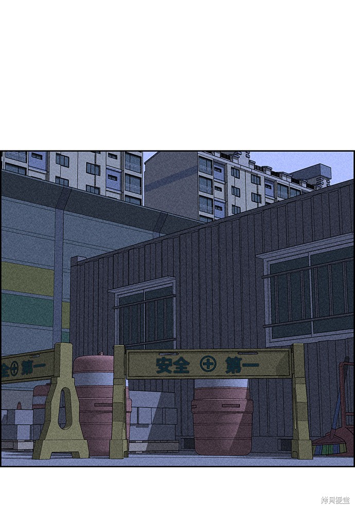 《笨蛋天才》漫画最新章节第35话免费下拉式在线观看章节第【58】张图片