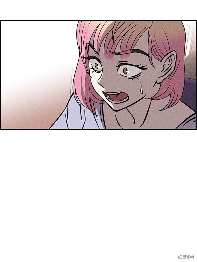 《笨蛋天才》漫画最新章节第21话免费下拉式在线观看章节第【107】张图片