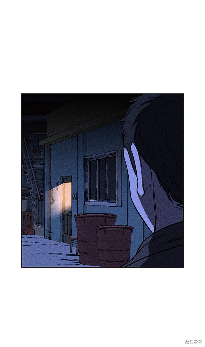《笨蛋天才》漫画最新章节第2话免费下拉式在线观看章节第【24】张图片