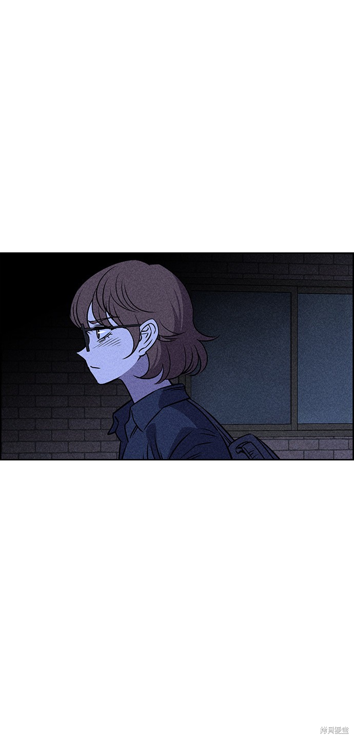 《笨蛋天才》漫画最新章节第20话免费下拉式在线观看章节第【113】张图片