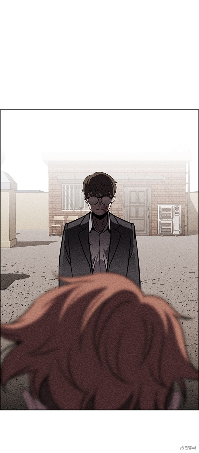 《笨蛋天才》漫画最新章节第13话免费下拉式在线观看章节第【99】张图片