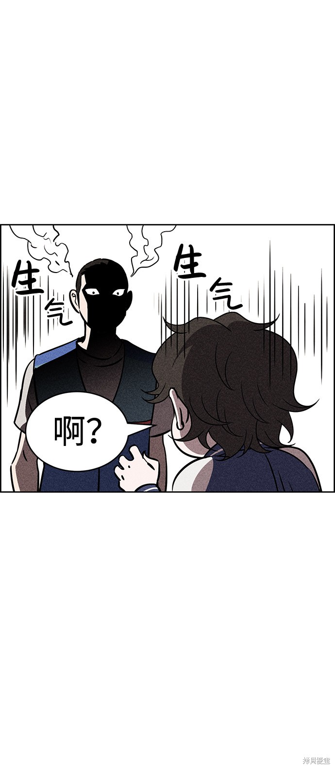 《笨蛋天才》漫画最新章节第31话免费下拉式在线观看章节第【55】张图片