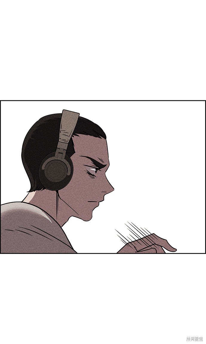 《笨蛋天才》漫画最新章节第14话免费下拉式在线观看章节第【29】张图片