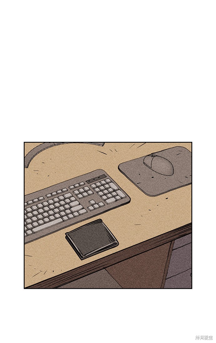 《笨蛋天才》漫画最新章节第6话免费下拉式在线观看章节第【43】张图片