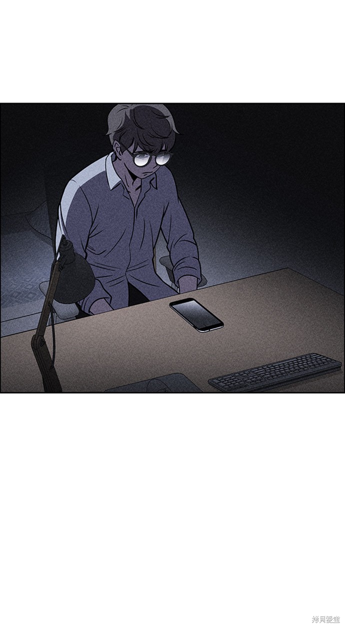 《笨蛋天才》漫画最新章节第13话免费下拉式在线观看章节第【20】张图片