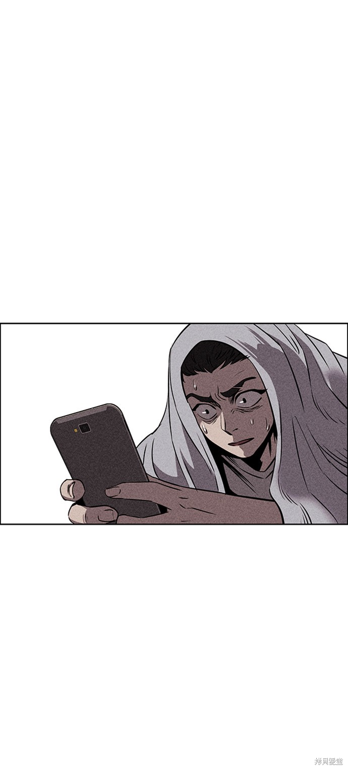 《笨蛋天才》漫画最新章节第13话免费下拉式在线观看章节第【103】张图片