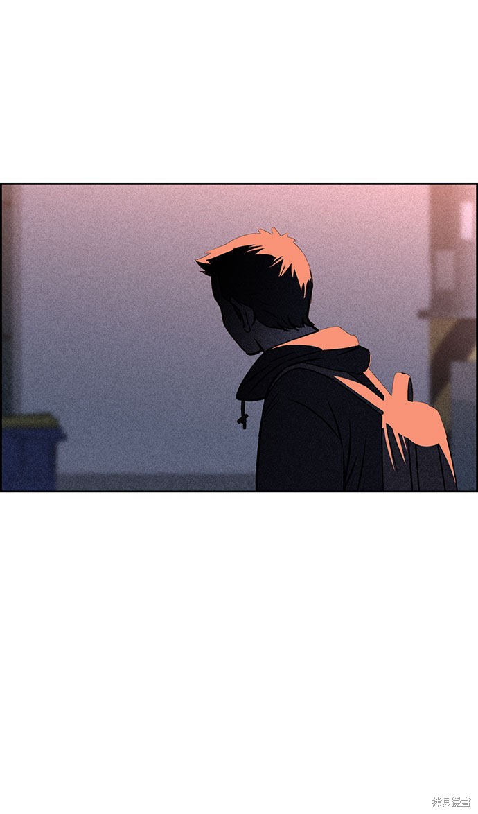 《笨蛋天才》漫画最新章节第54话免费下拉式在线观看章节第【64】张图片
