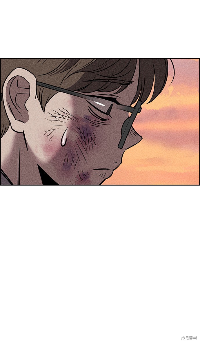《笨蛋天才》漫画最新章节第10话免费下拉式在线观看章节第【92】张图片