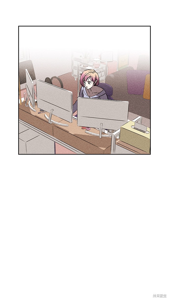 《笨蛋天才》漫画最新章节第21话免费下拉式在线观看章节第【106】张图片