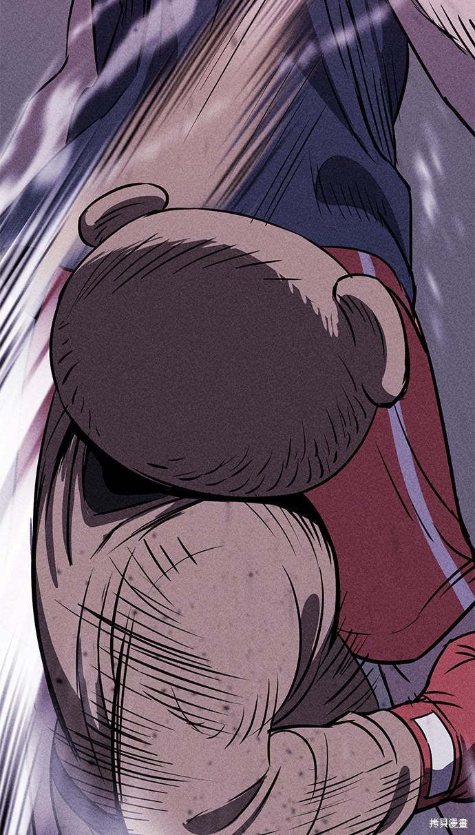 《笨蛋天才》漫画最新章节第12话免费下拉式在线观看章节第【9】张图片