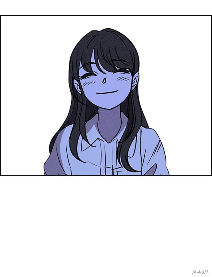 《笨蛋天才》漫画最新章节第46话免费下拉式在线观看章节第【80】张图片