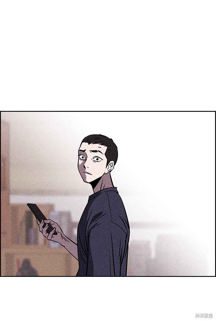 《笨蛋天才》漫画最新章节第2话免费下拉式在线观看章节第【59】张图片