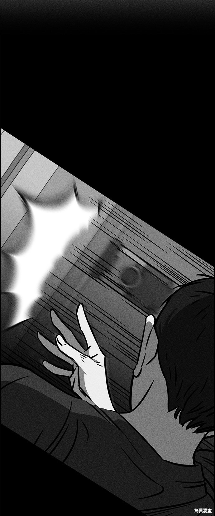 《笨蛋天才》漫画最新章节第9话免费下拉式在线观看章节第【30】张图片