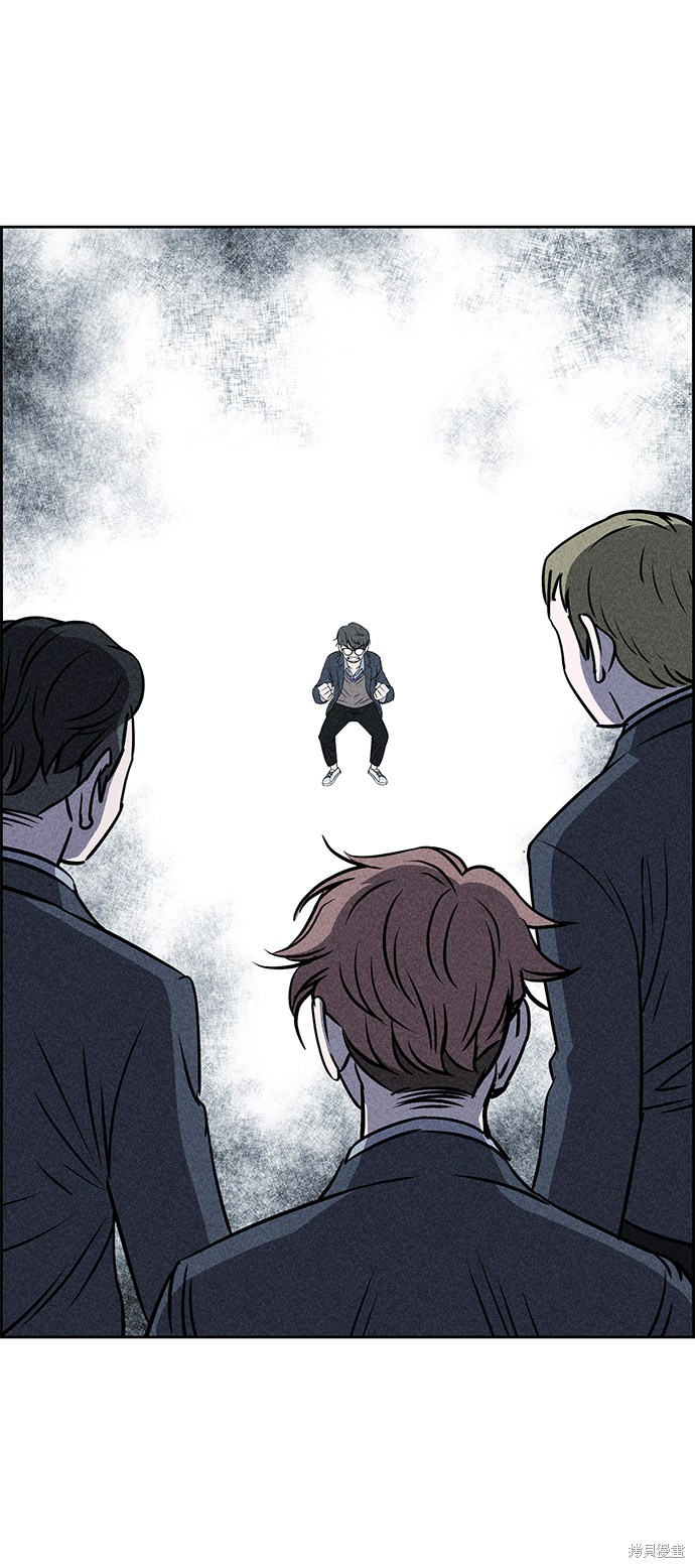 《笨蛋天才》漫画最新章节第11话免费下拉式在线观看章节第【28】张图片