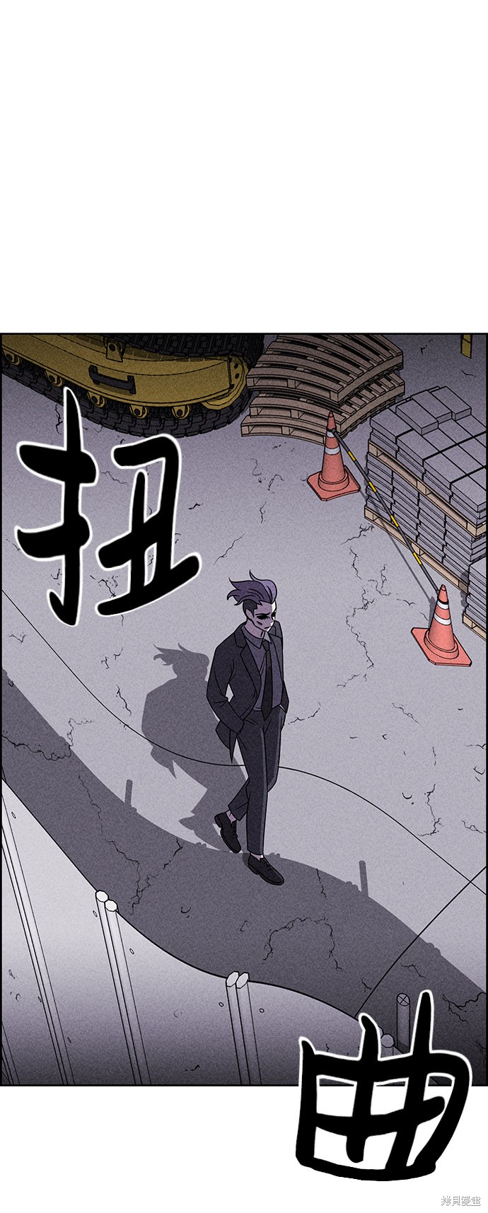 《笨蛋天才》漫画最新章节第38话免费下拉式在线观看章节第【19】张图片