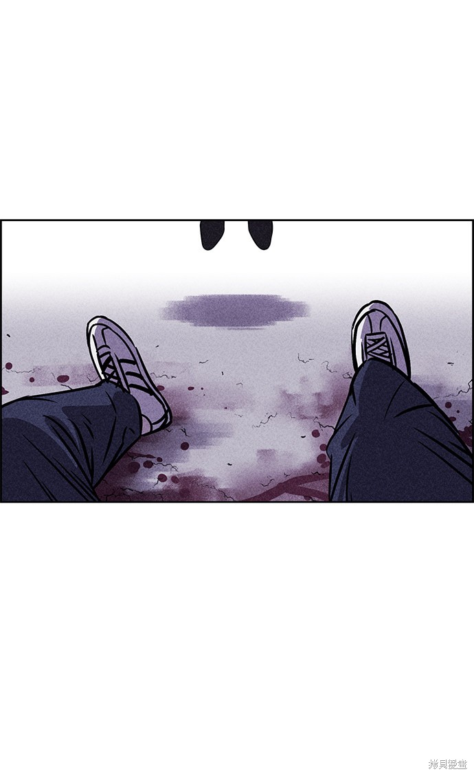 《笨蛋天才》漫画最新章节第38话免费下拉式在线观看章节第【47】张图片