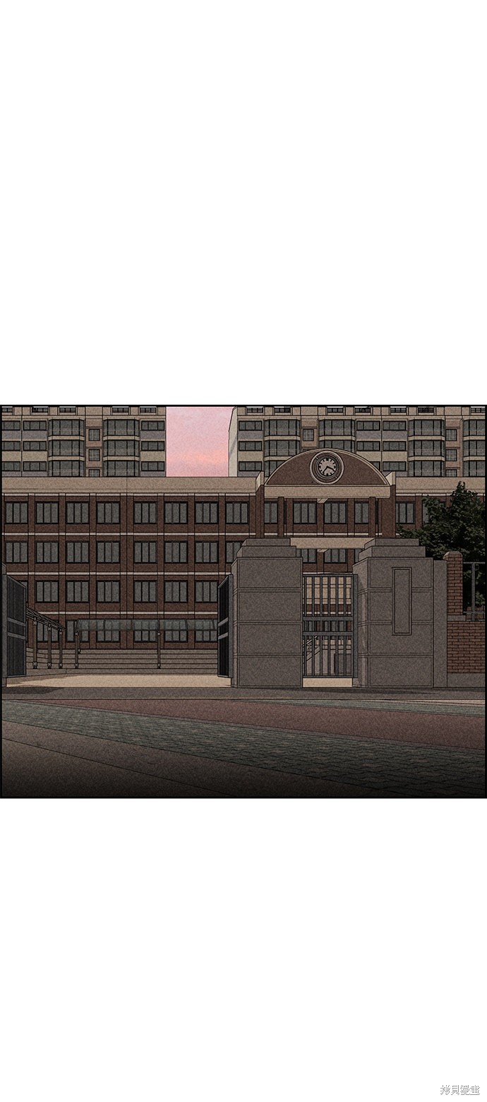 《笨蛋天才》漫画最新章节第10话免费下拉式在线观看章节第【48】张图片