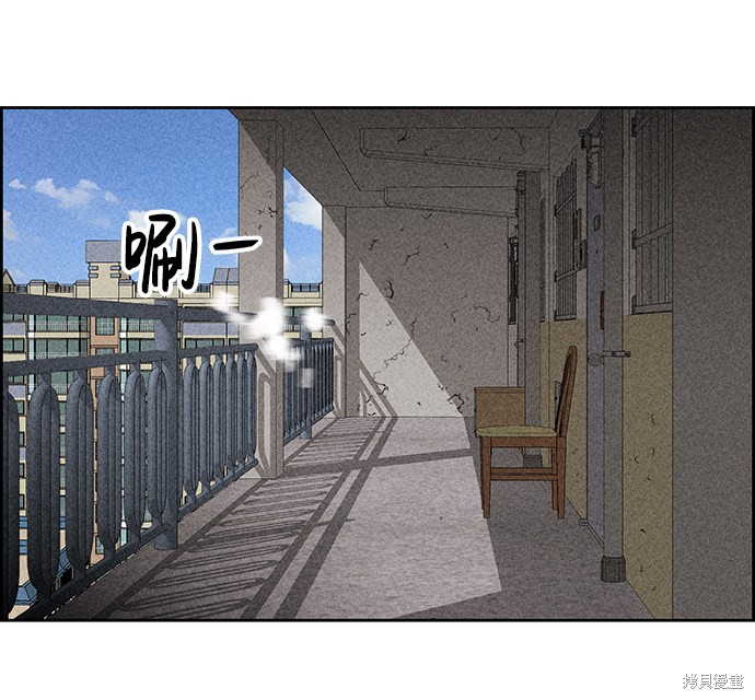 《笨蛋天才》漫画最新章节第37话免费下拉式在线观看章节第【74】张图片