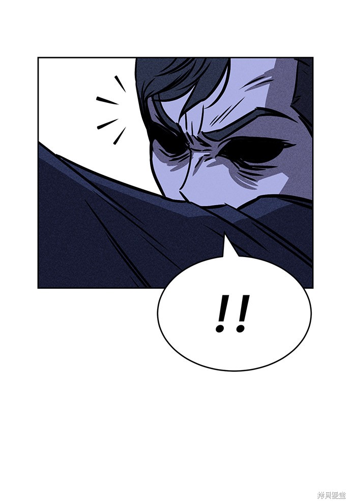 《笨蛋天才》漫画最新章节第29话免费下拉式在线观看章节第【19】张图片