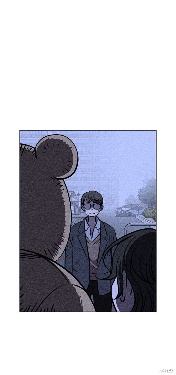 《笨蛋天才》漫画最新章节第5话免费下拉式在线观看章节第【74】张图片