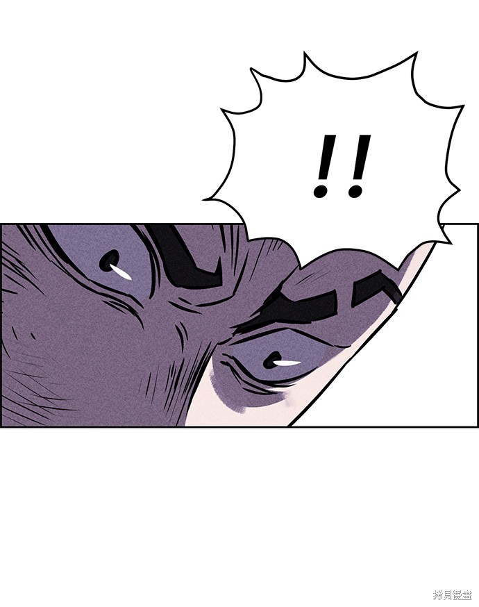 《笨蛋天才》漫画最新章节第40话免费下拉式在线观看章节第【60】张图片