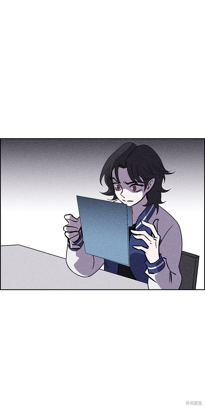 《笨蛋天才》漫画最新章节第54话免费下拉式在线观看章节第【25】张图片