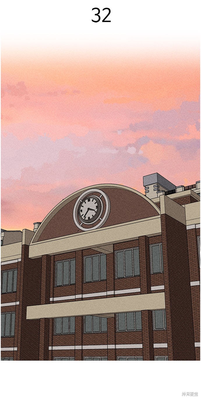 《笨蛋天才》漫画最新章节第32话免费下拉式在线观看章节第【39】张图片