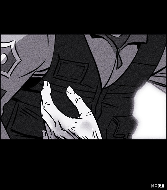 《笨蛋天才》漫画最新章节第3话免费下拉式在线观看章节第【19】张图片