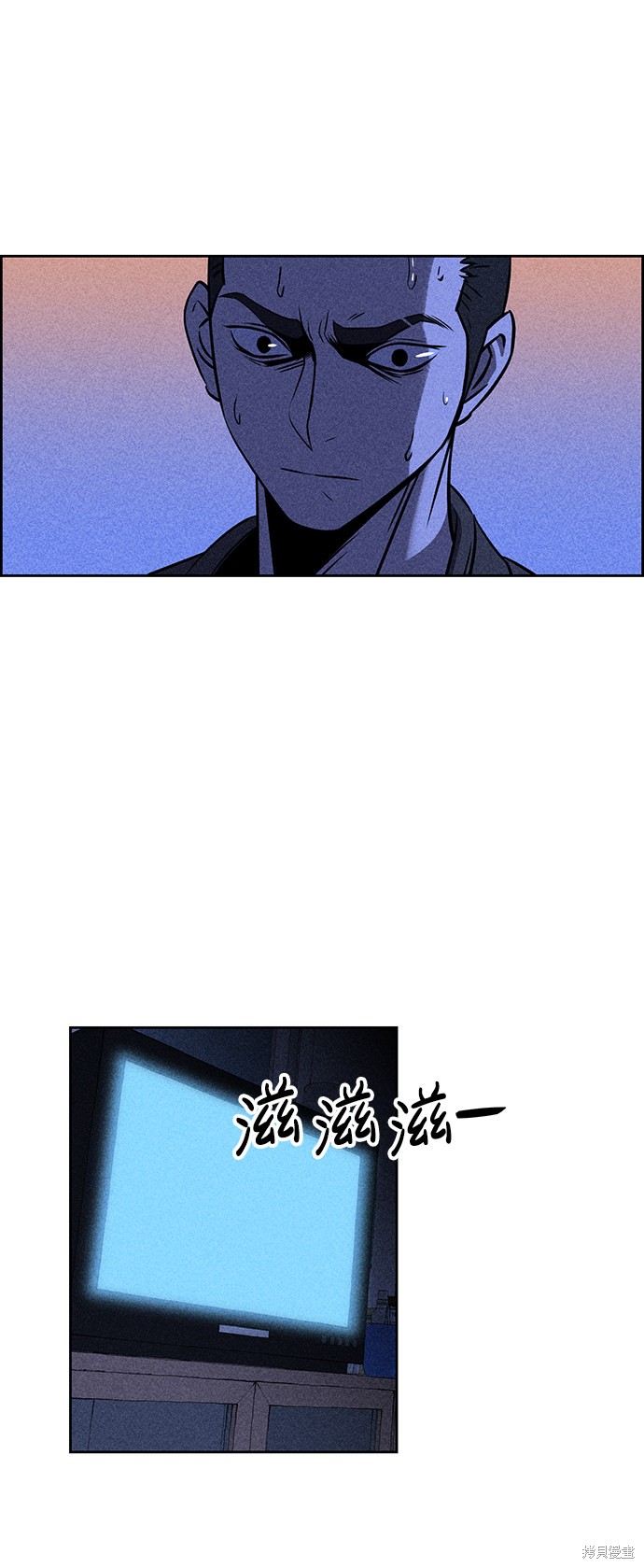 《笨蛋天才》漫画最新章节第2话免费下拉式在线观看章节第【28】张图片