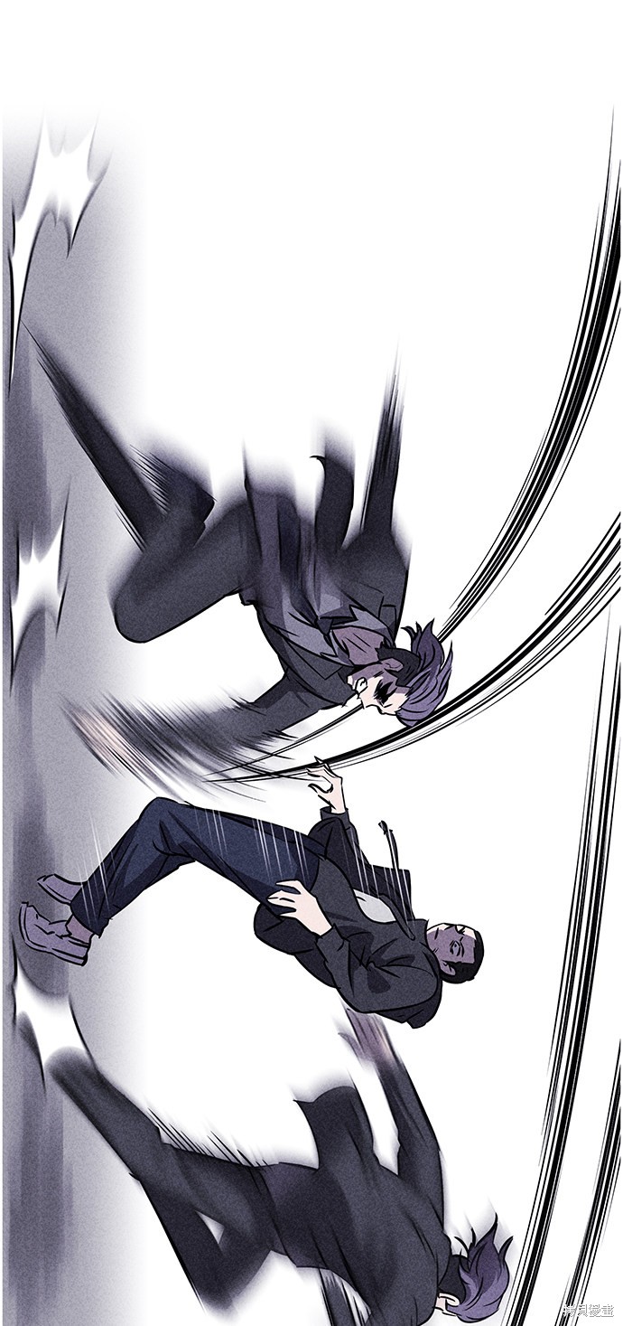 《笨蛋天才》漫画最新章节第40话免费下拉式在线观看章节第【38】张图片