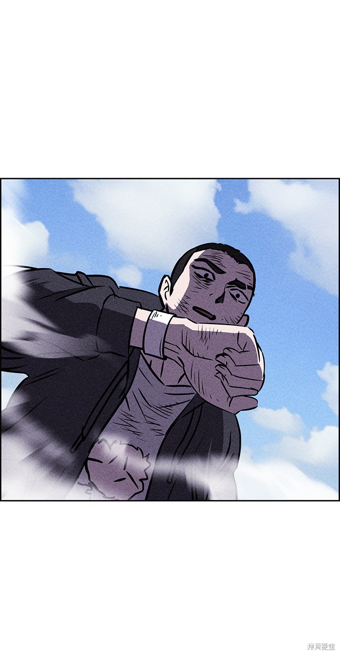 《笨蛋天才》漫画最新章节第40话免费下拉式在线观看章节第【16】张图片