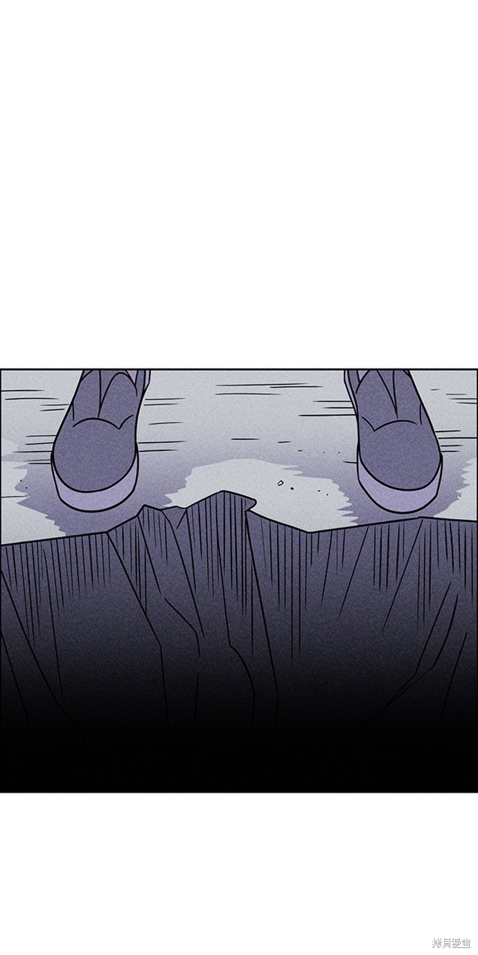 《笨蛋天才》漫画最新章节第18话免费下拉式在线观看章节第【36】张图片