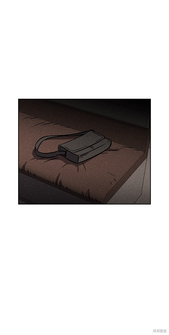 《笨蛋天才》漫画最新章节第27话免费下拉式在线观看章节第【70】张图片