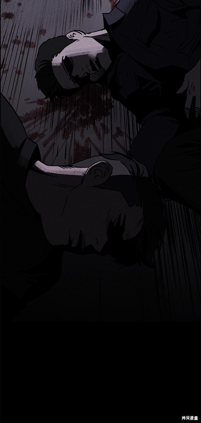 《笨蛋天才》漫画最新章节第1话免费下拉式在线观看章节第【62】张图片