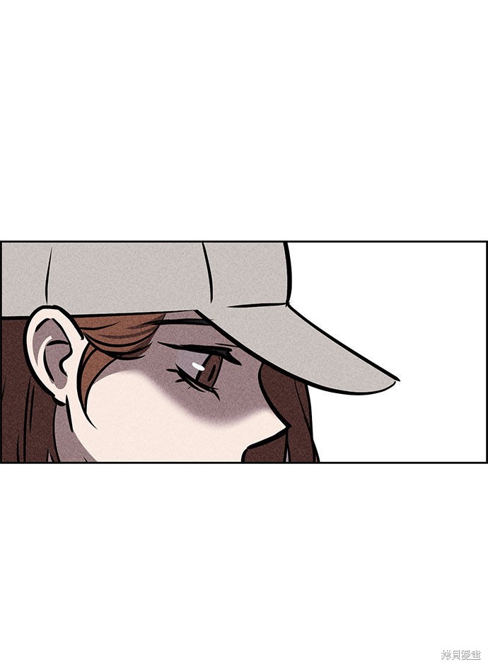 《笨蛋天才》漫画最新章节第39话免费下拉式在线观看章节第【44】张图片