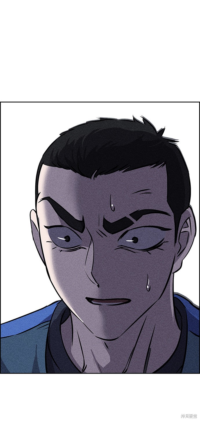 《笨蛋天才》漫画最新章节第45话免费下拉式在线观看章节第【89】张图片