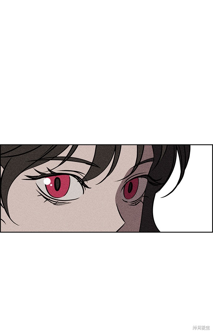 《笨蛋天才》漫画最新章节第14话免费下拉式在线观看章节第【41】张图片