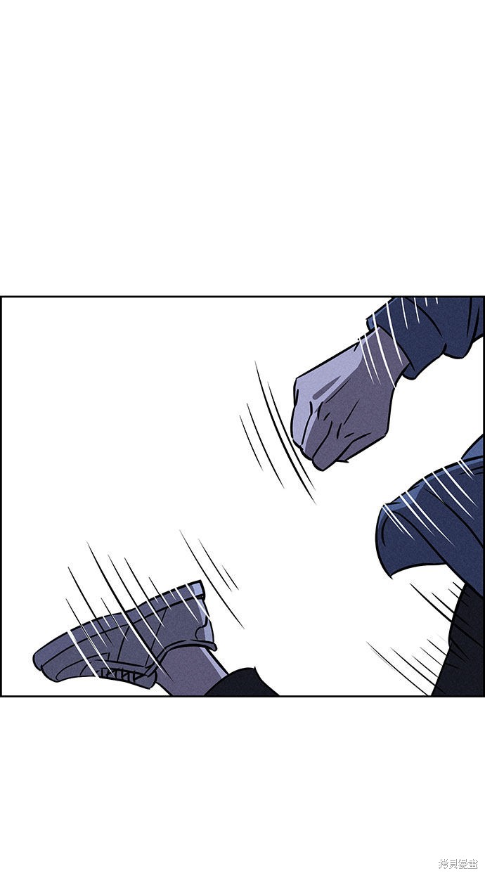 《笨蛋天才》漫画最新章节第58话免费下拉式在线观看章节第【23】张图片