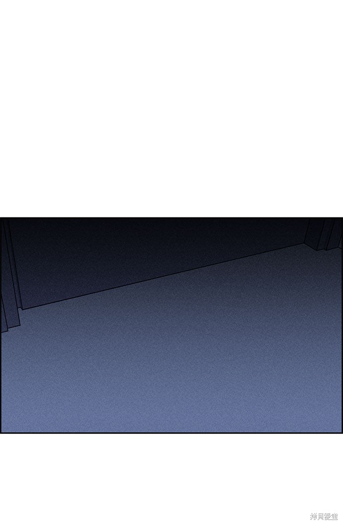 《笨蛋天才》漫画最新章节第59话免费下拉式在线观看章节第【82】张图片