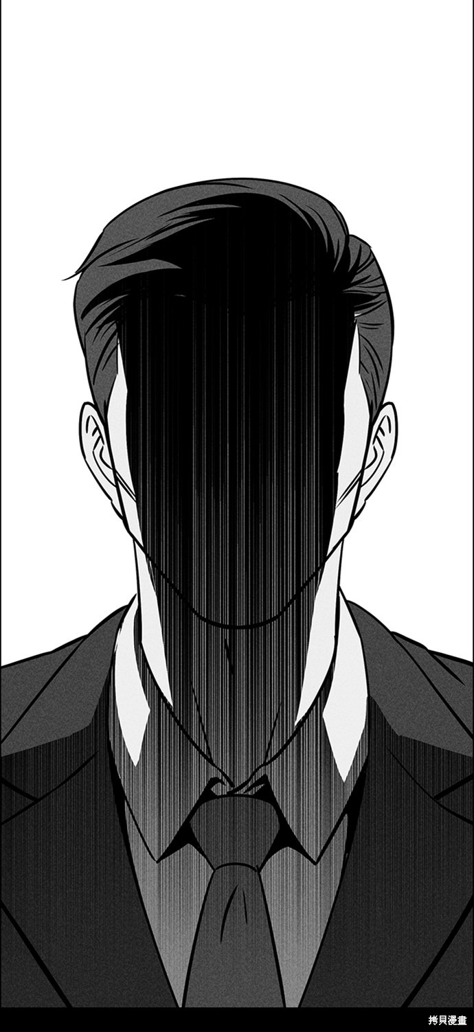 《笨蛋天才》漫画最新章节第19话免费下拉式在线观看章节第【102】张图片