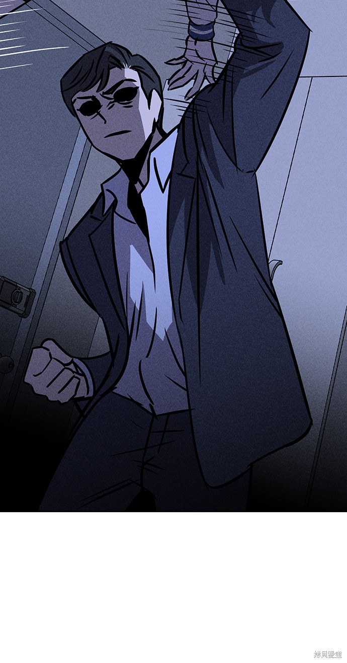 《笨蛋天才》漫画最新章节第29话免费下拉式在线观看章节第【30】张图片
