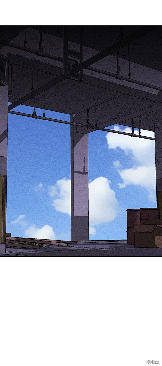 《笨蛋天才》漫画最新章节第11话免费下拉式在线观看章节第【63】张图片