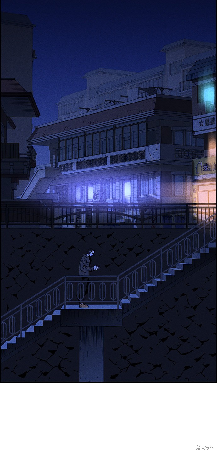 《笨蛋天才》漫画最新章节第1话免费下拉式在线观看章节第【113】张图片