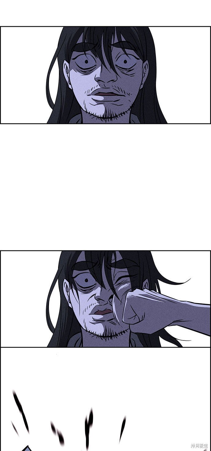 《笨蛋天才》漫画最新章节第60话免费下拉式在线观看章节第【110】张图片