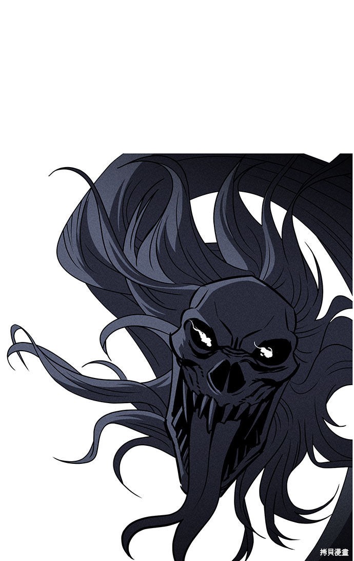 《笨蛋天才》漫画最新章节第60话免费下拉式在线观看章节第【11】张图片