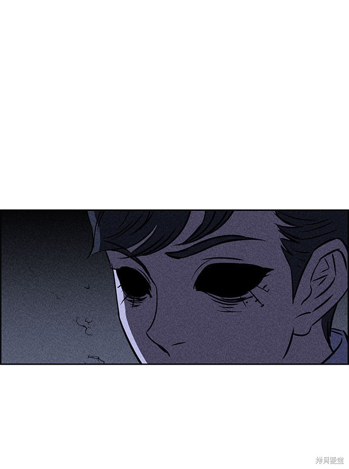 《笨蛋天才》漫画最新章节第30话免费下拉式在线观看章节第【60】张图片