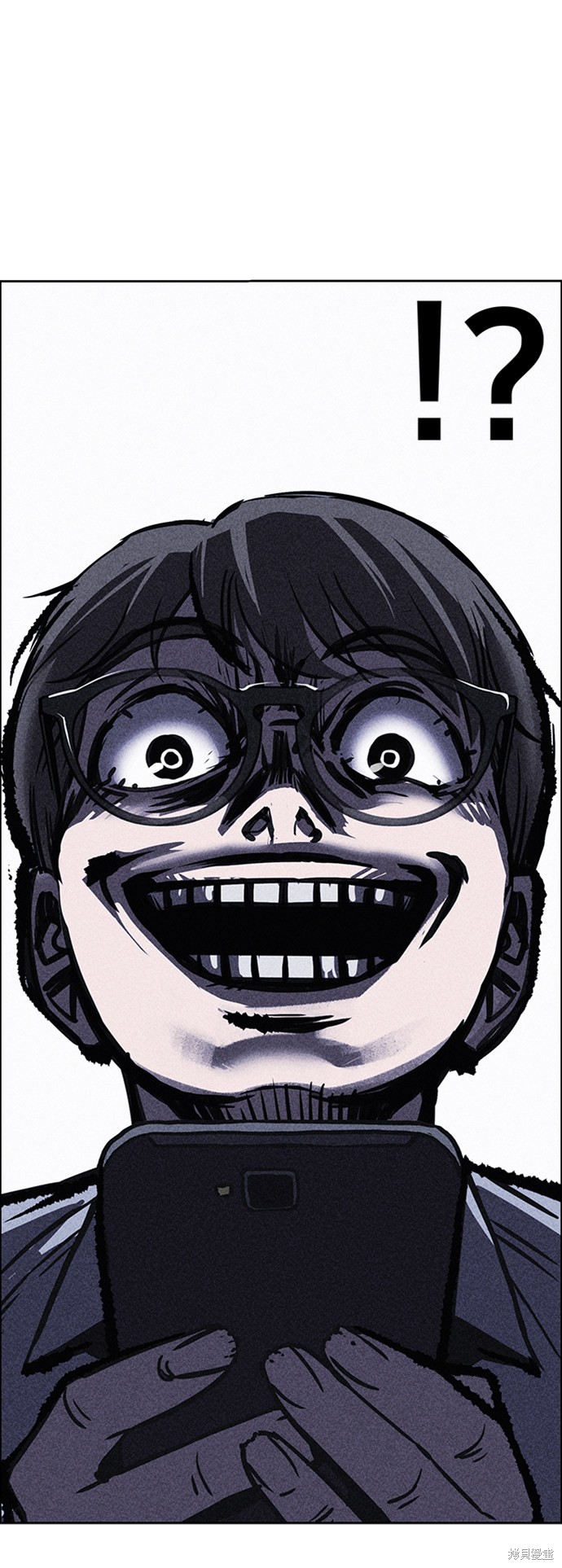 《笨蛋天才》漫画最新章节第13话免费下拉式在线观看章节第【6】张图片