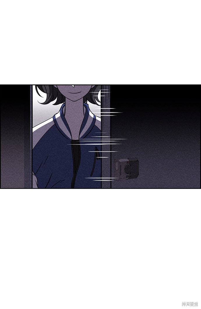 《笨蛋天才》漫画最新章节第2话免费下拉式在线观看章节第【62】张图片
