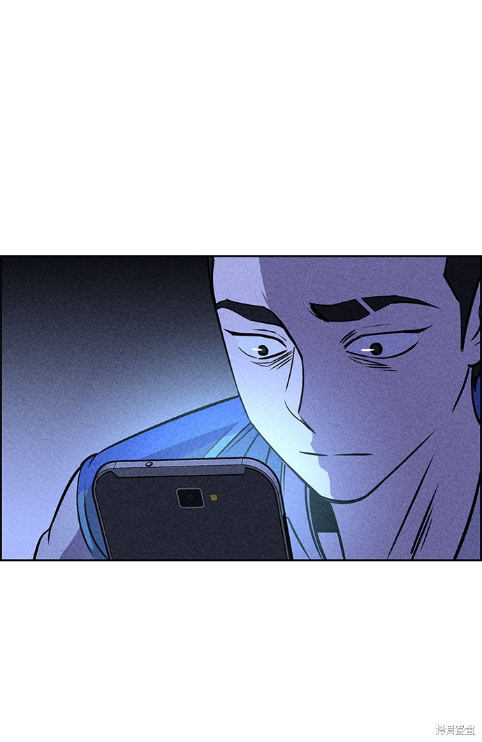 《笨蛋天才》漫画最新章节第20话免费下拉式在线观看章节第【62】张图片