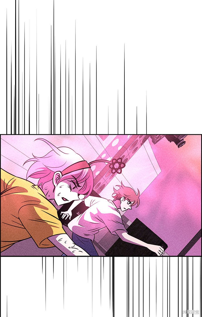 《笨蛋天才》漫画最新章节第39话免费下拉式在线观看章节第【92】张图片